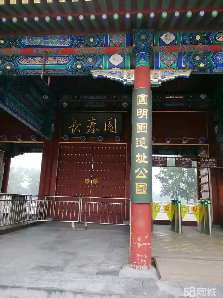 重庆轮椅出租轮椅租赁