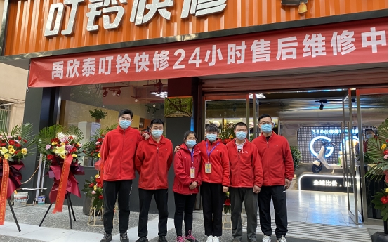 上门修车电动车电话_上门维修电动车服务电话_上门电动维修车电话服务热线